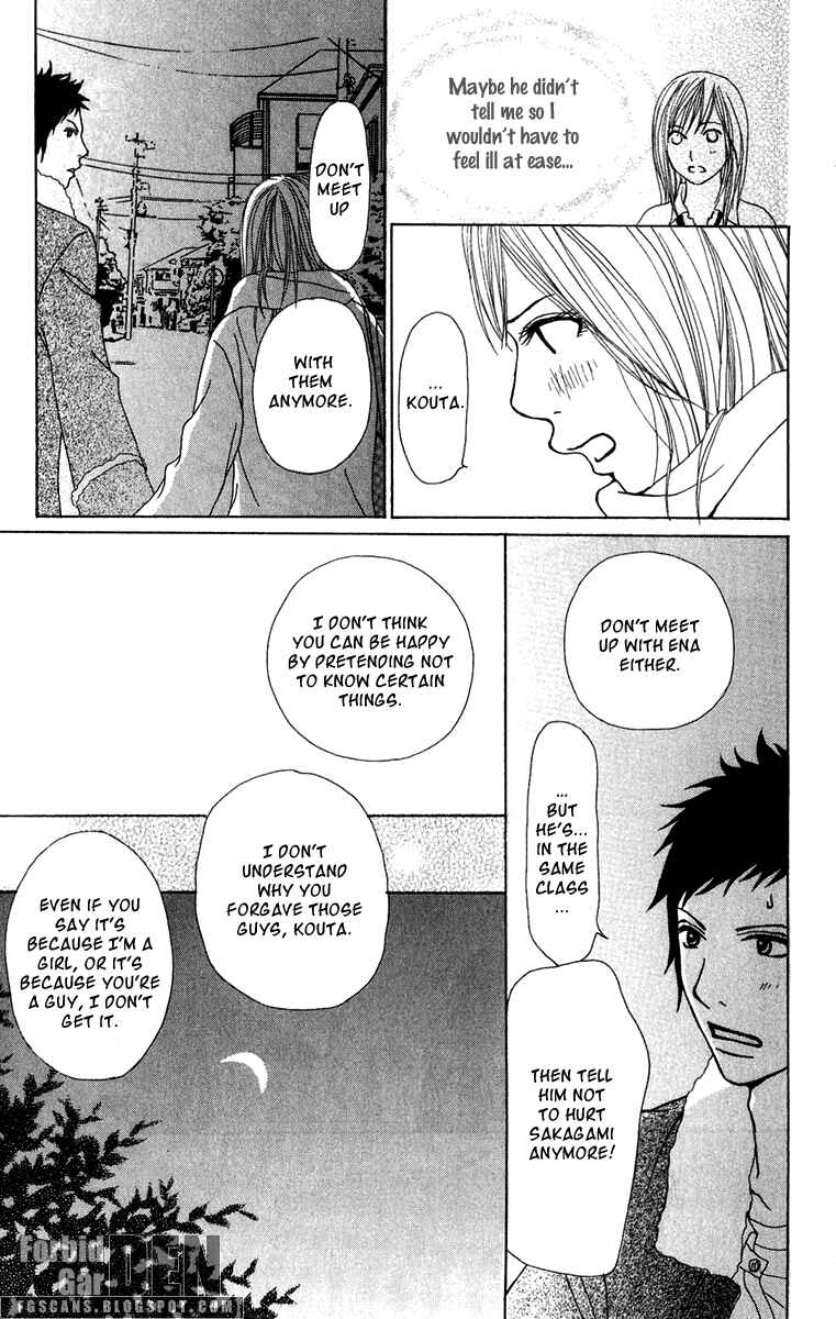 Page 38 Chapter 18 Ano Ko to Issho