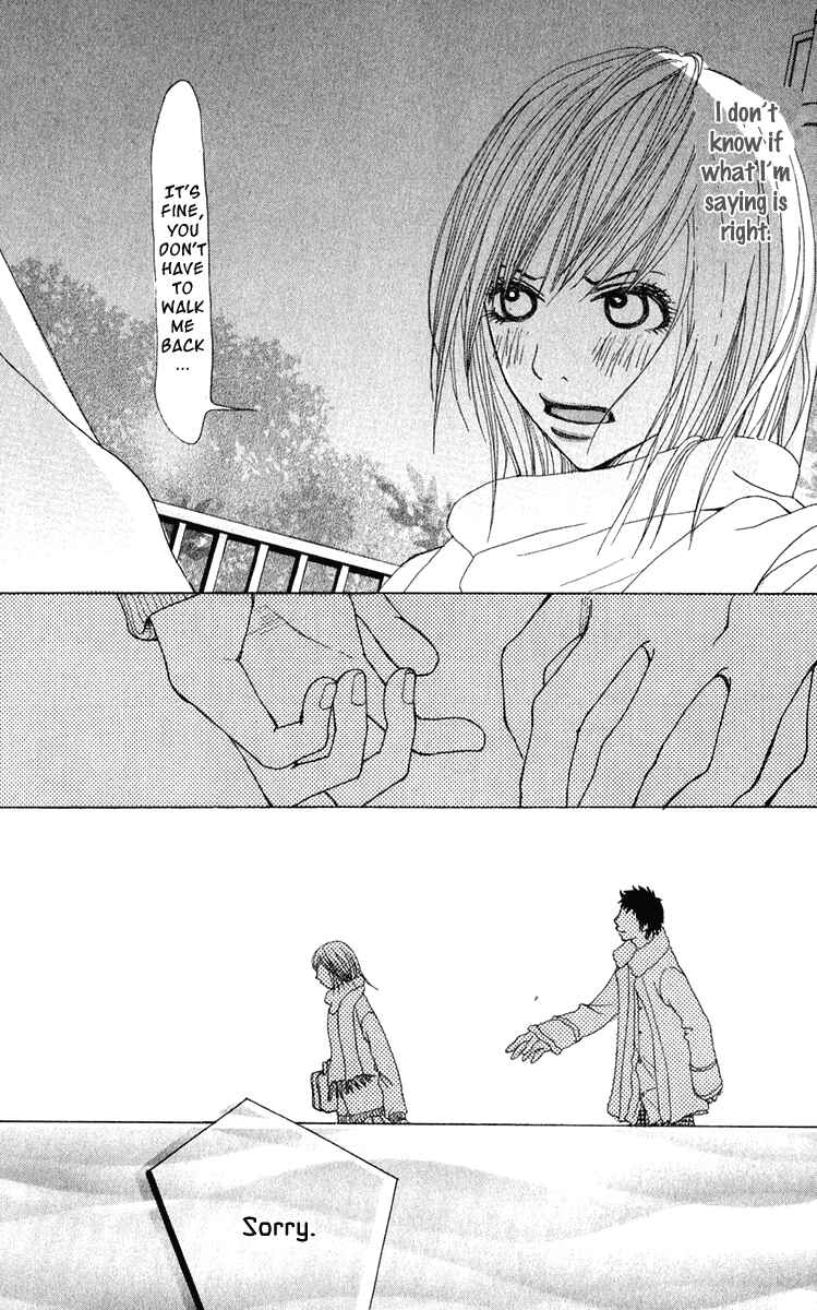 Page 39 Chapter 18 Ano Ko to Issho