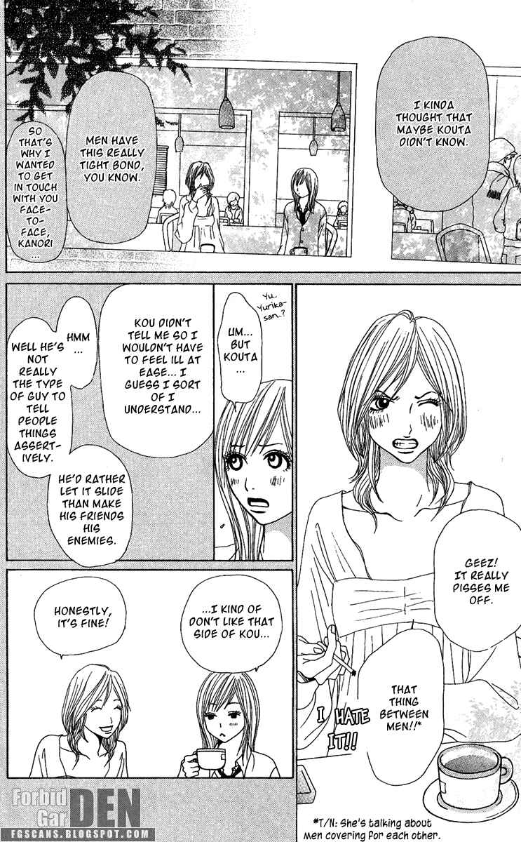 Page 9 Chapter 18 Ano Ko to Issho