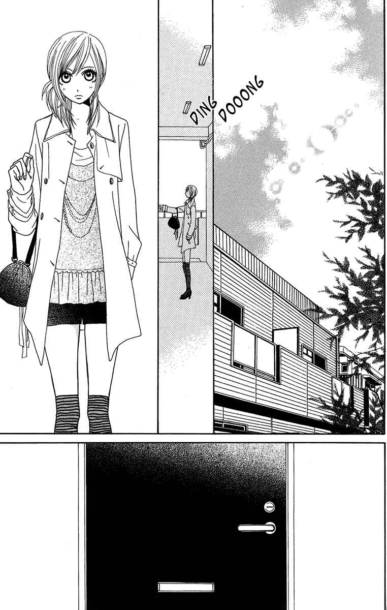 Page 11 Chapter 32 Ano Ko to Issho