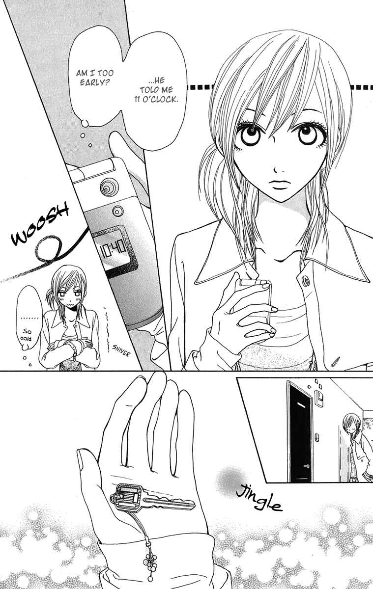 Page 12 Chapter 32 Ano Ko to Issho