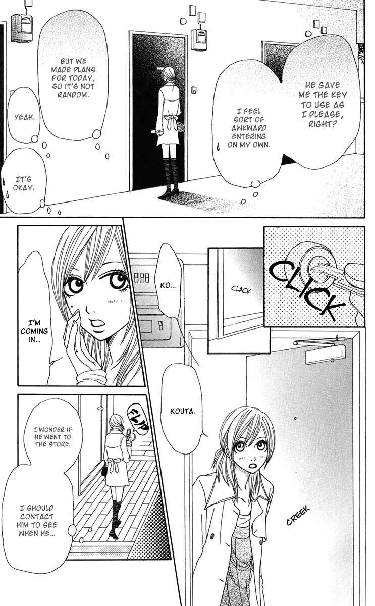 Page 13 Chapter 32 Ano Ko to Issho