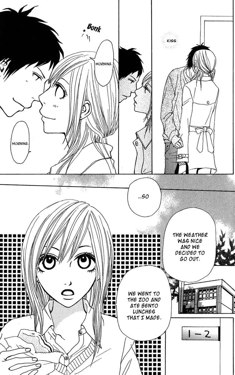 Page 15 Chapter 32 Ano Ko to Issho