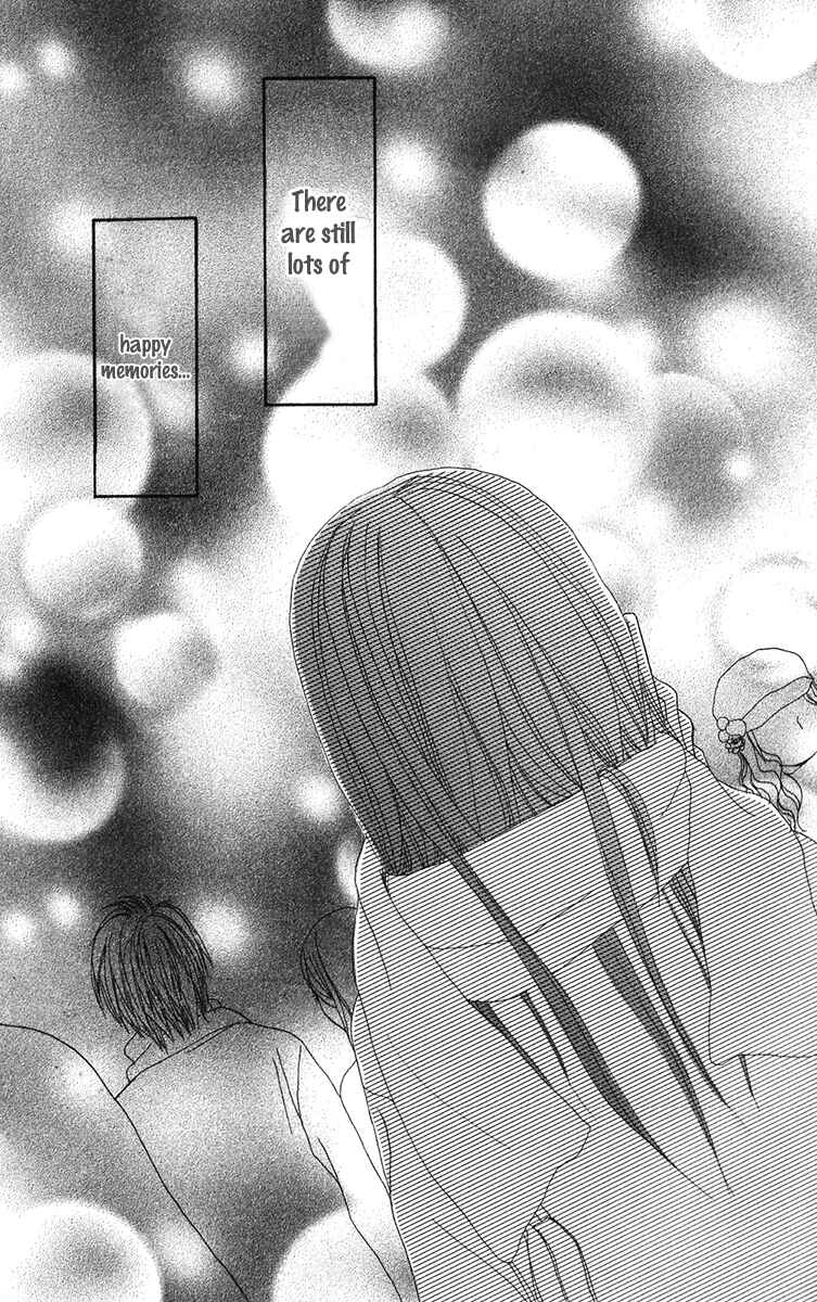 Page 27 Chapter 32 Ano Ko to Issho