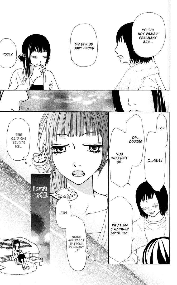 Page 10 Chapter 38 Ano Ko to Issho