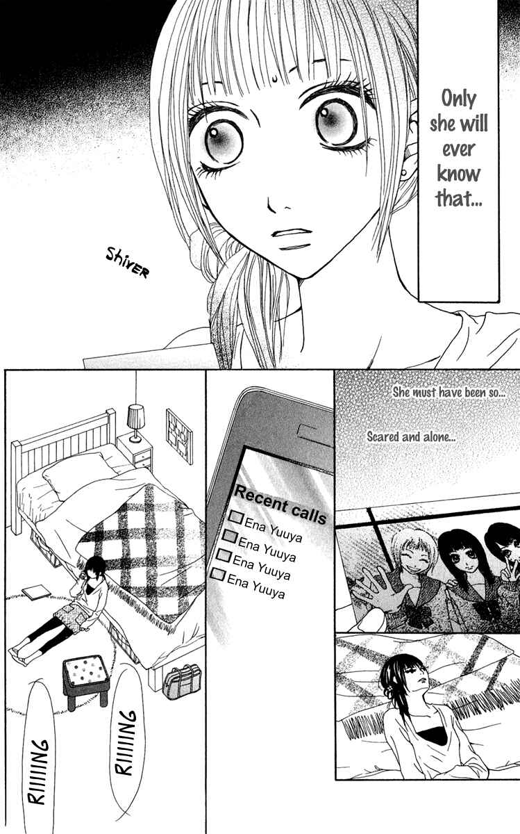 Page 13 Chapter 38 Ano Ko to Issho