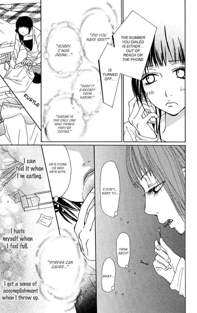 Page 14 Chapter 38 Ano Ko to Issho