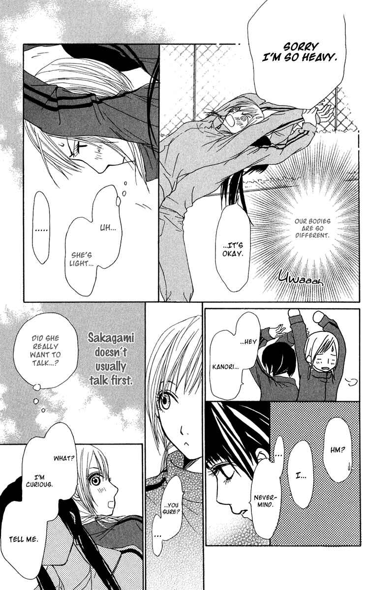 Page 20 Chapter 38 Ano Ko to Issho