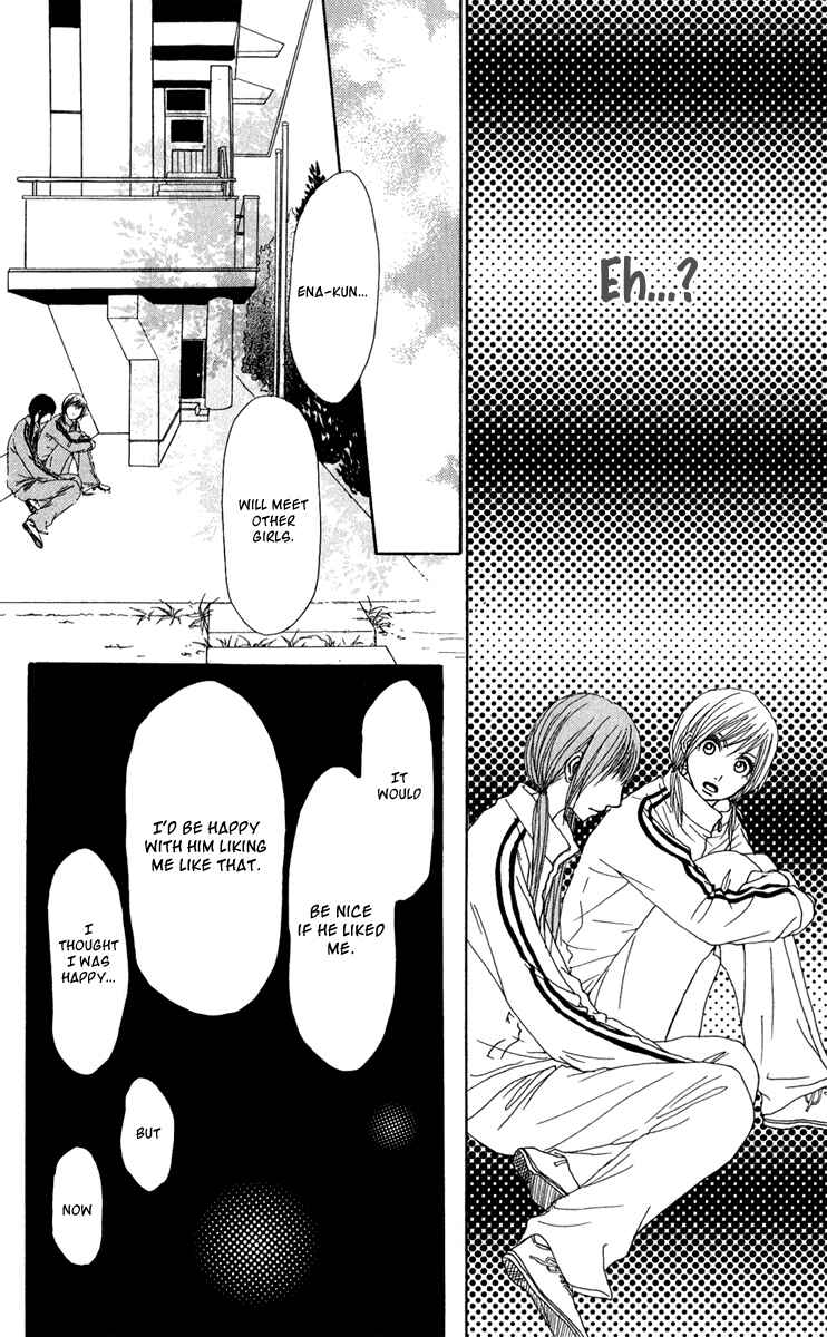 Page 25 Chapter 38 Ano Ko to Issho