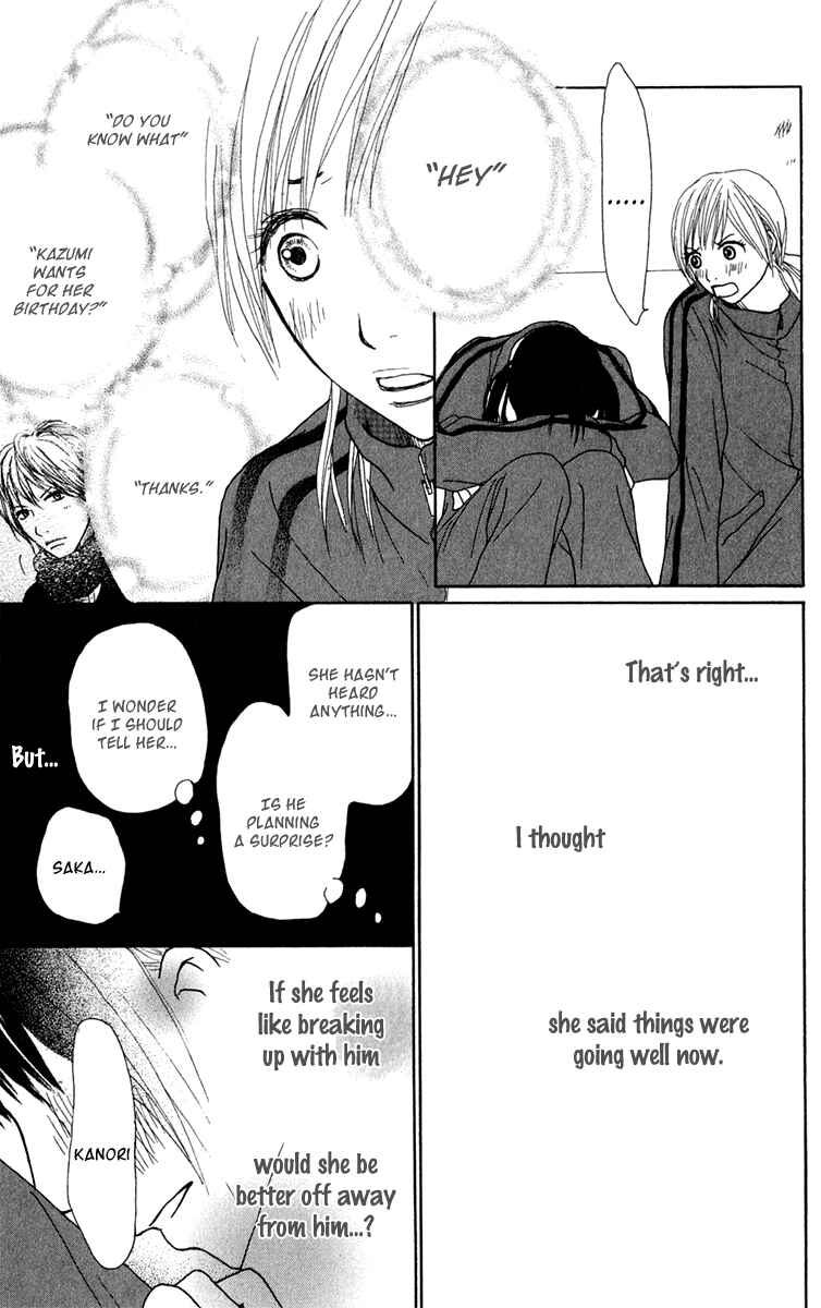 Page 28 Chapter 38 Ano Ko to Issho