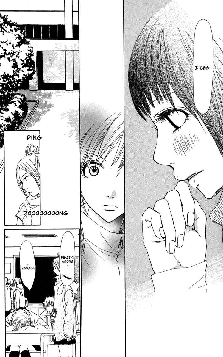 Page 31 Chapter 38 Ano Ko to Issho