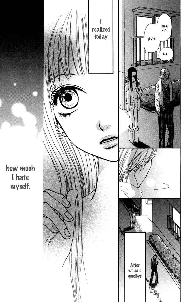 Page 42 Chapter 38 Ano Ko to Issho