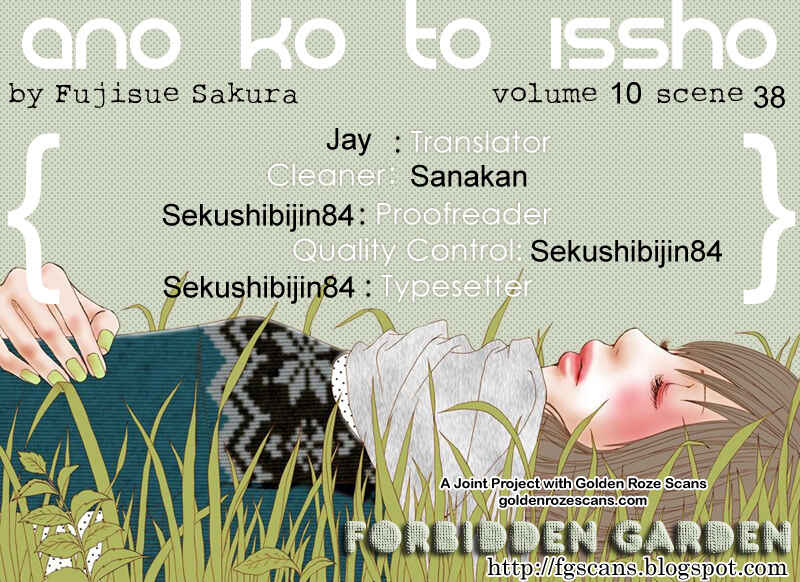Page 44 Chapter 38 Ano Ko to Issho
