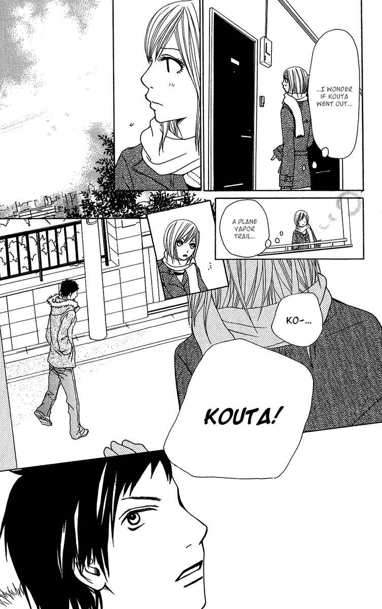 Page 15 Chapter 28 Ano Ko to Issho