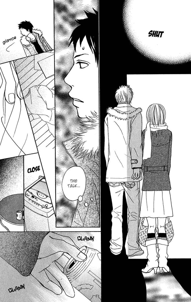 Page 19 Chapter 28 Ano Ko to Issho