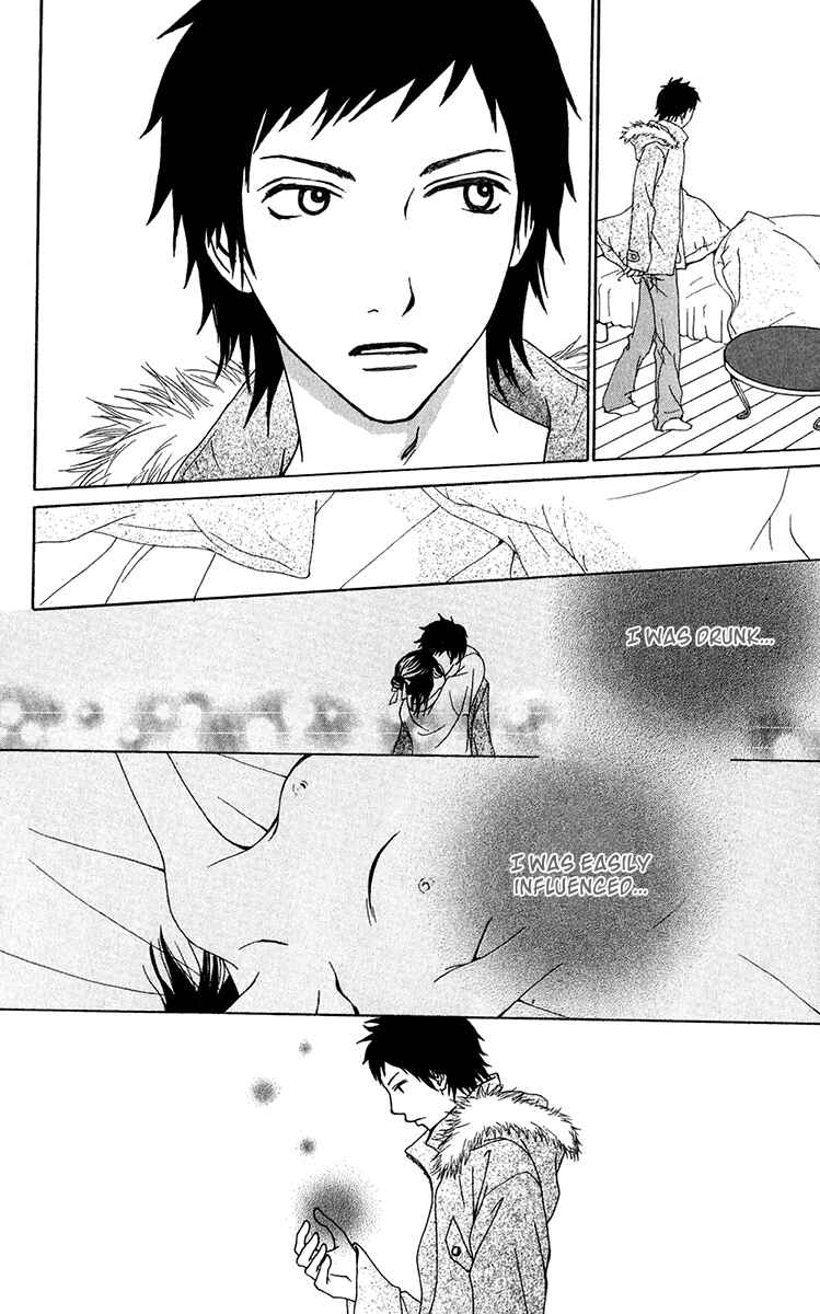 Page 20 Chapter 28 Ano Ko to Issho