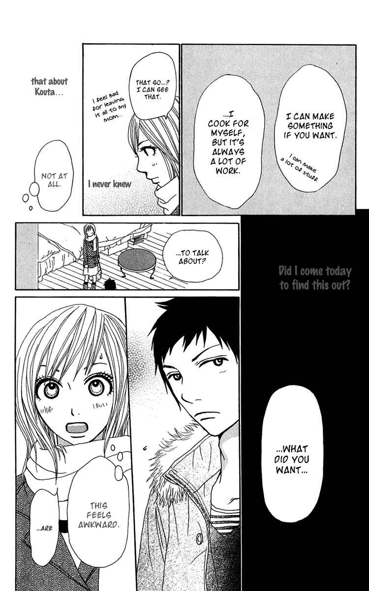 Page 22 Chapter 28 Ano Ko to Issho