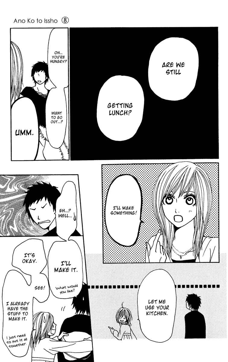 Page 23 Chapter 28 Ano Ko to Issho