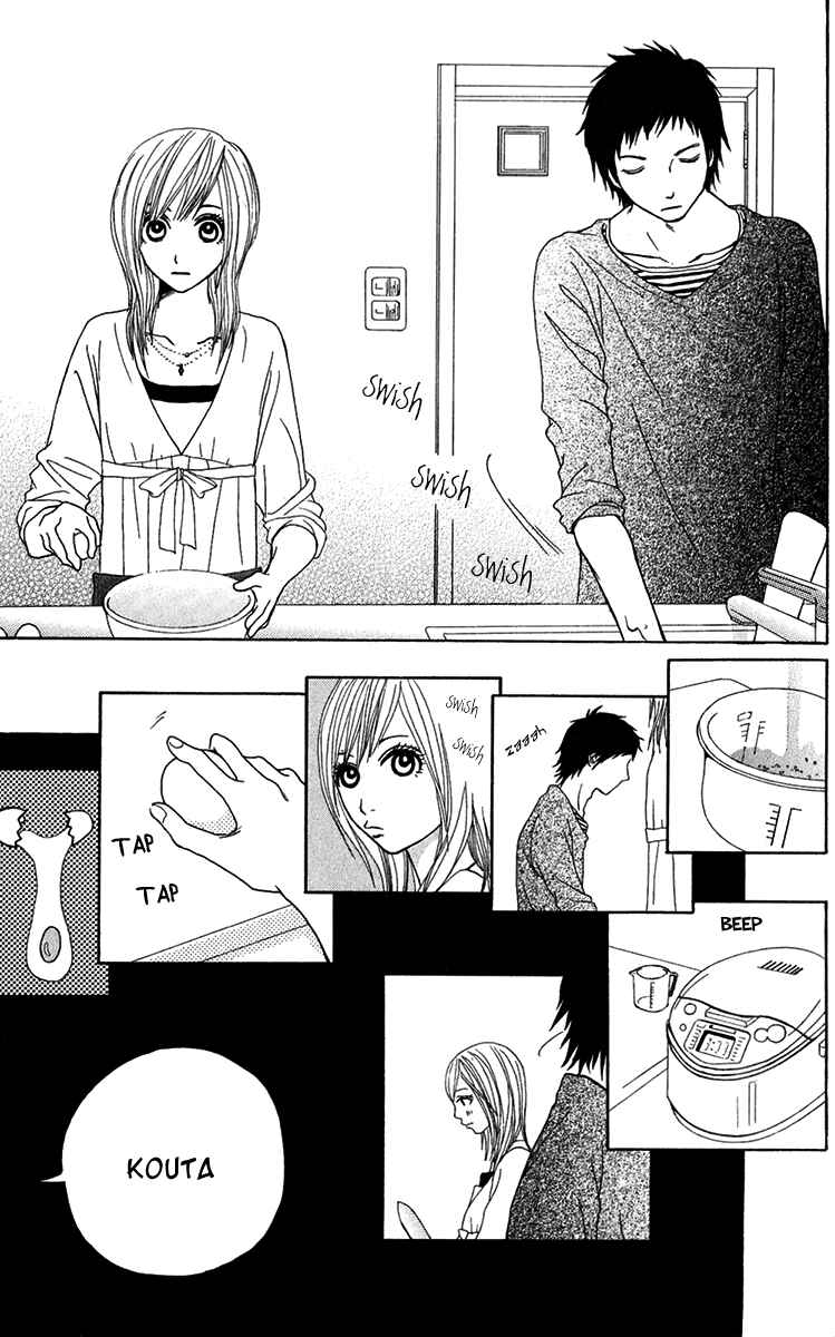 Page 27 Chapter 28 Ano Ko to Issho