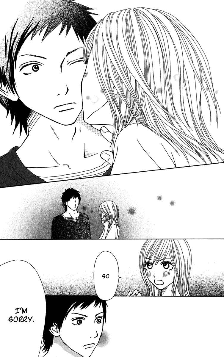 Page 29 Chapter 28 Ano Ko to Issho