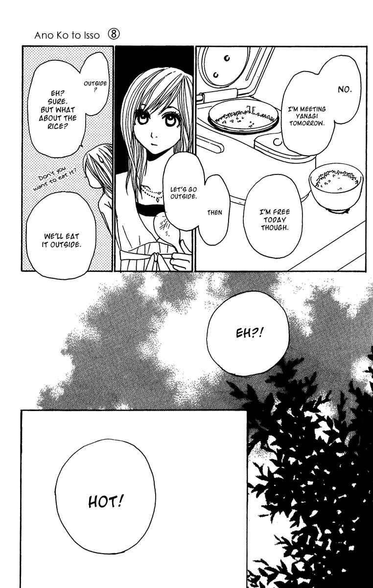 Page 35 Chapter 28 Ano Ko to Issho