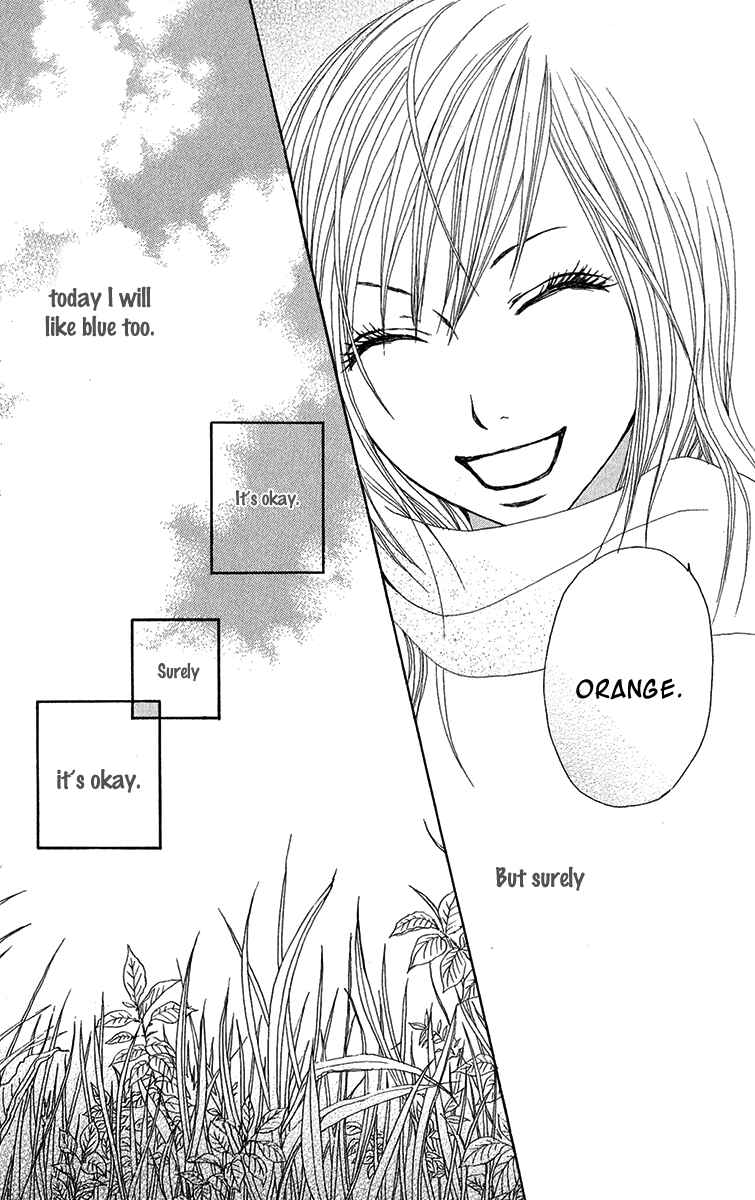Page 47 Chapter 28 Ano Ko to Issho