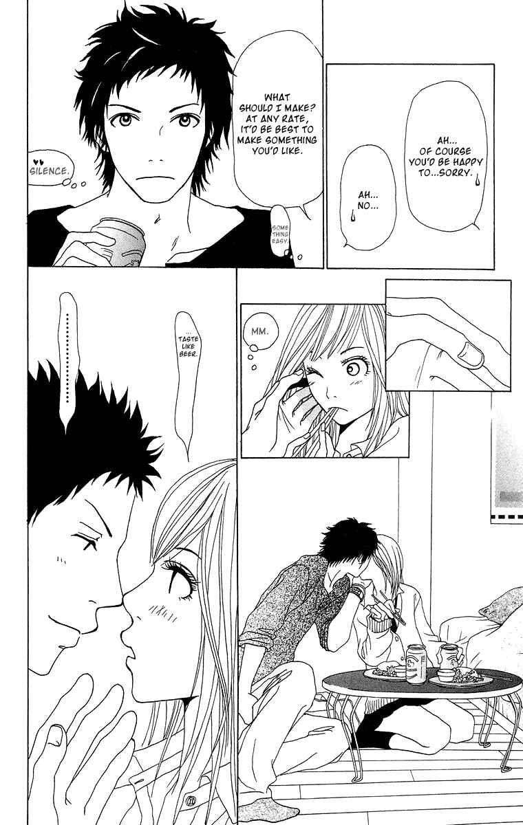Page 21 Chapter 6 Ano Ko to Issho