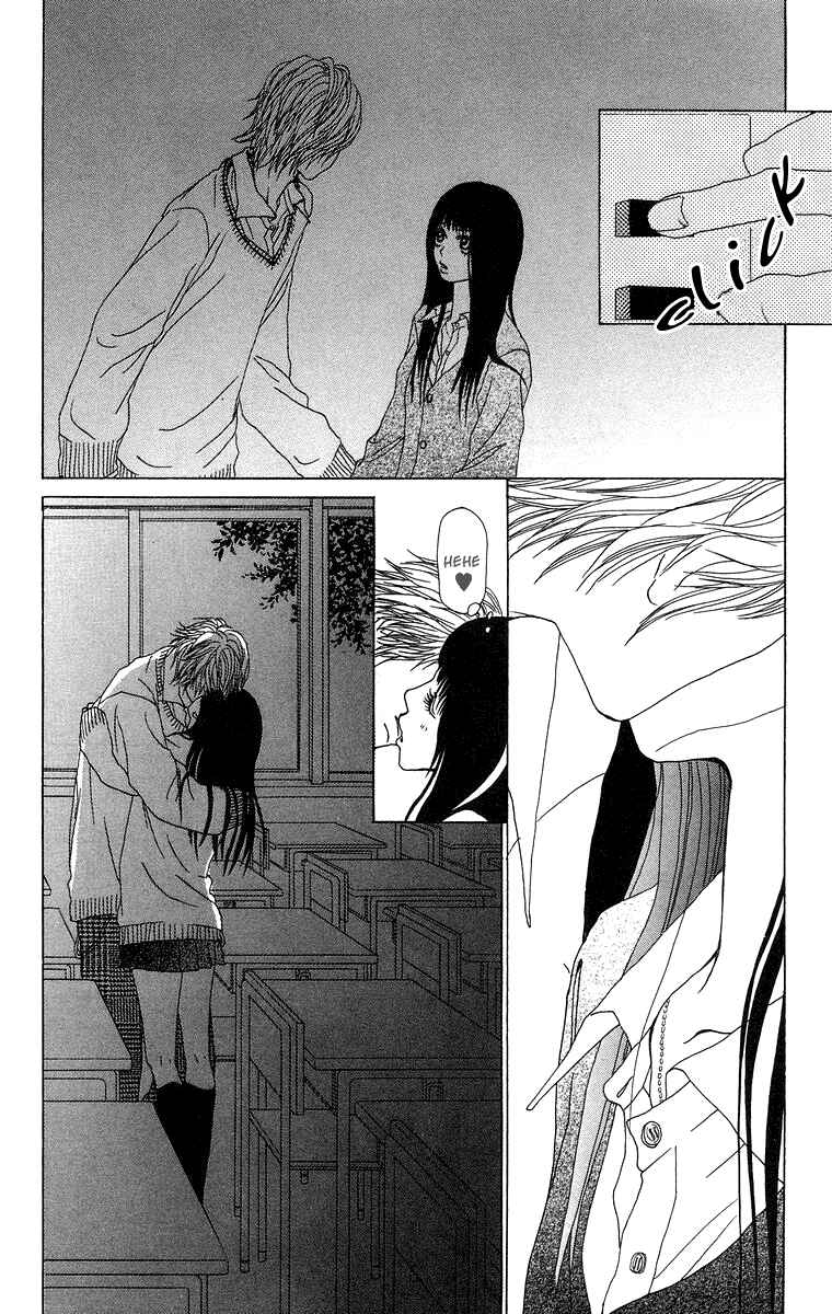 Page 27 Chapter 6 Ano Ko to Issho