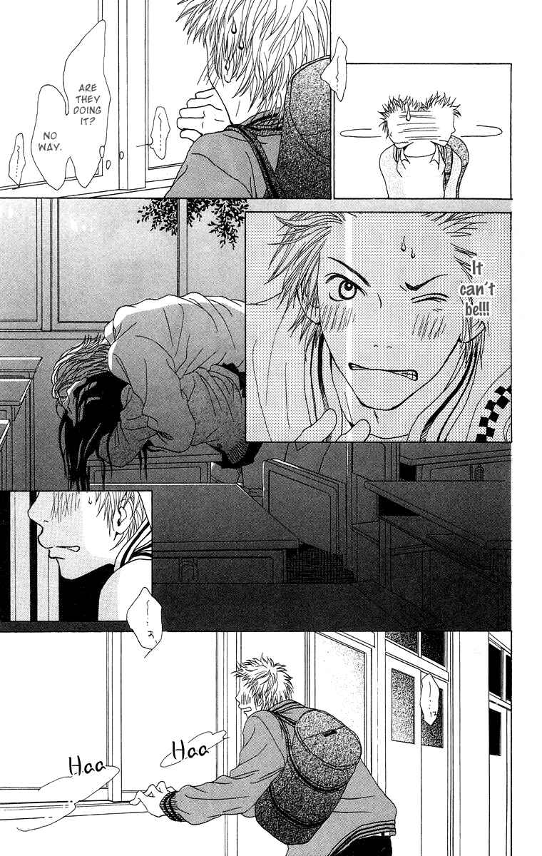 Page 30 Chapter 6 Ano Ko to Issho