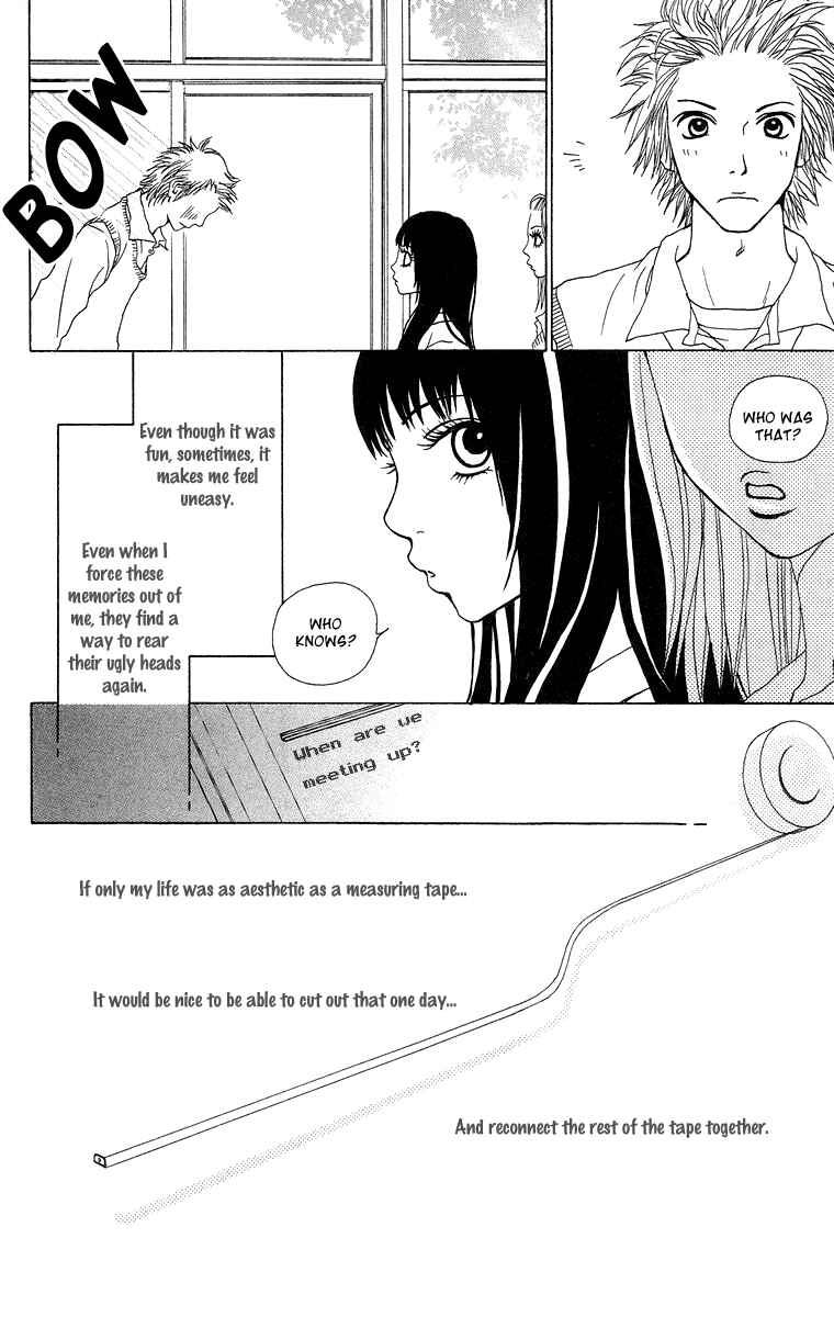 Page 33 Chapter 6 Ano Ko to Issho