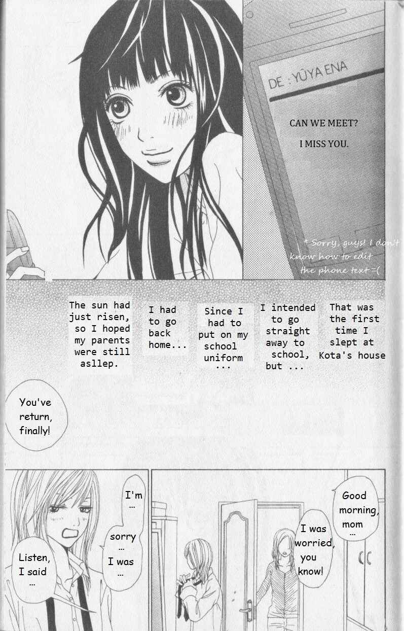 Page 9 Chapter 4 Ano Ko to Issho