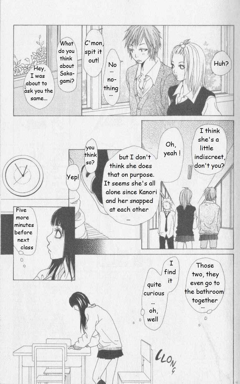 Page 15 Chapter 4 Ano Ko to Issho