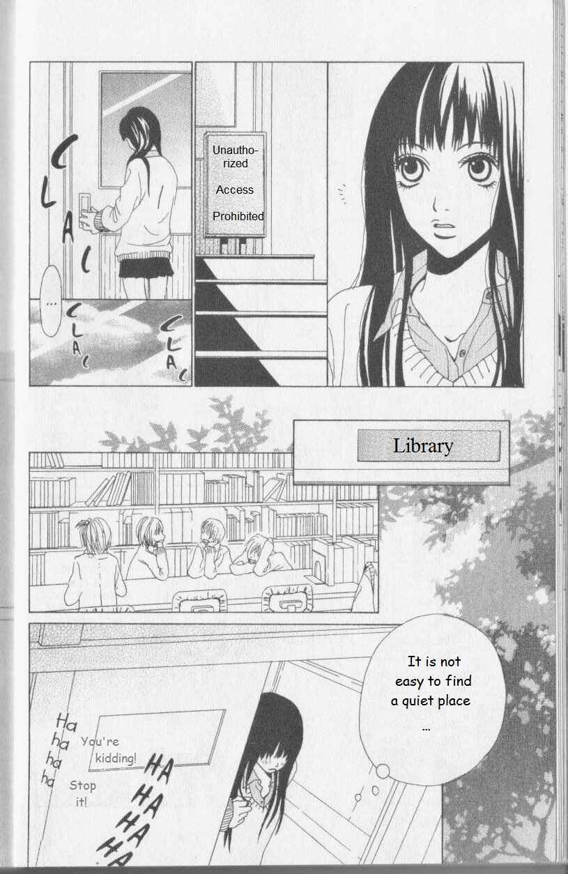 Page 18 Chapter 4 Ano Ko to Issho