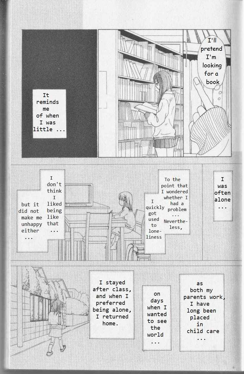 Page 19 Chapter 4 Ano Ko to Issho