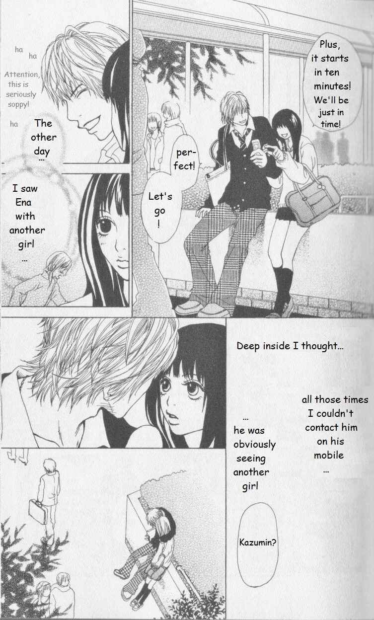 Page 25 Chapter 4 Ano Ko to Issho