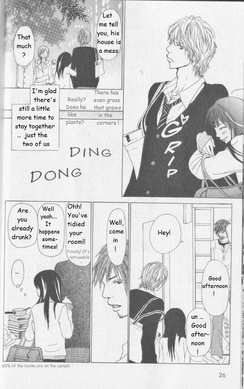 Page 28 Chapter 4 Ano Ko to Issho