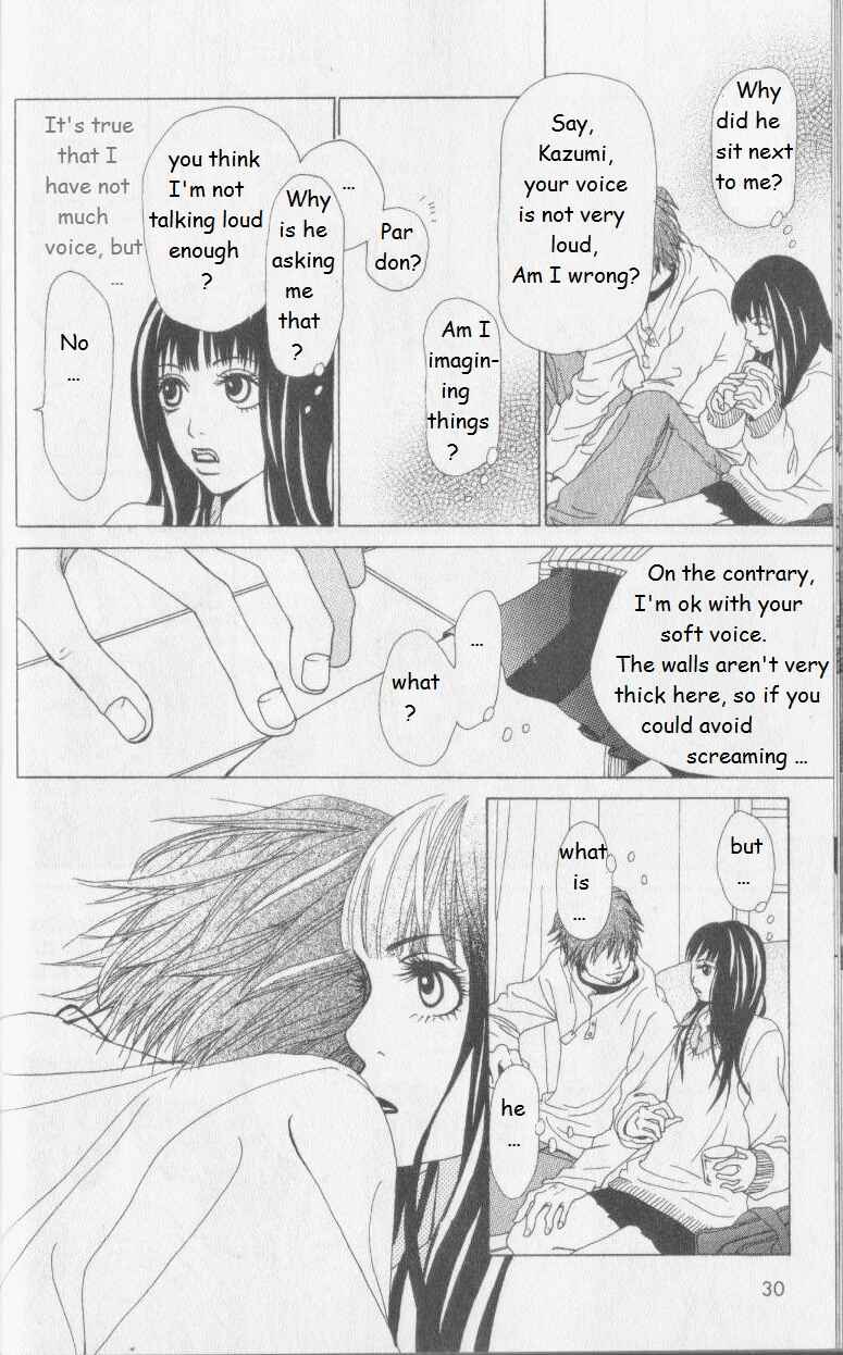 Page 32 Chapter 4 Ano Ko to Issho