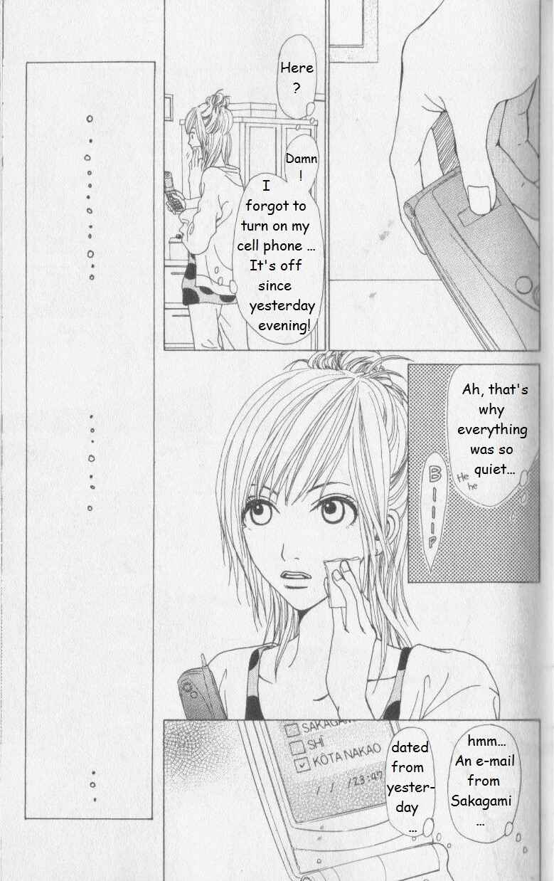 Page 33 Chapter 4 Ano Ko to Issho