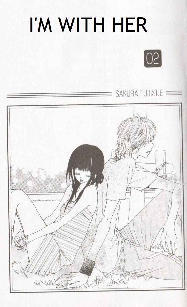 Page 3 Chapter 4 Ano Ko to Issho