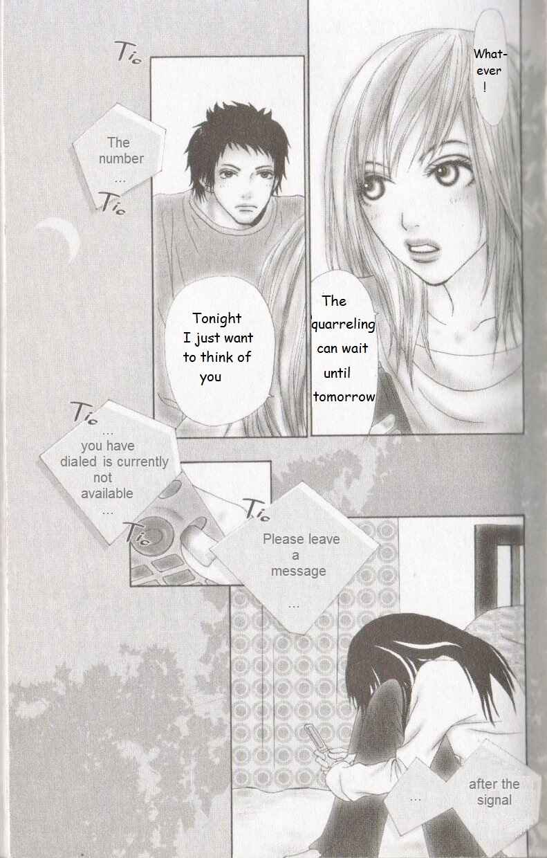 Page 5 Chapter 4 Ano Ko to Issho