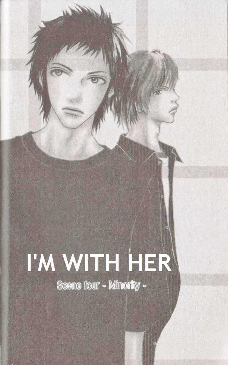 Page 6 Chapter 4 Ano Ko to Issho
