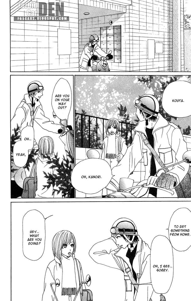 Page 22 Chapter 12 Ano Ko to Issho