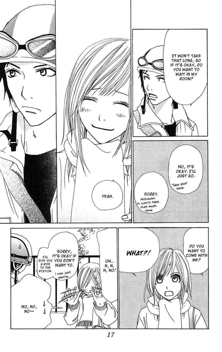 Page 23 Chapter 12 Ano Ko to Issho