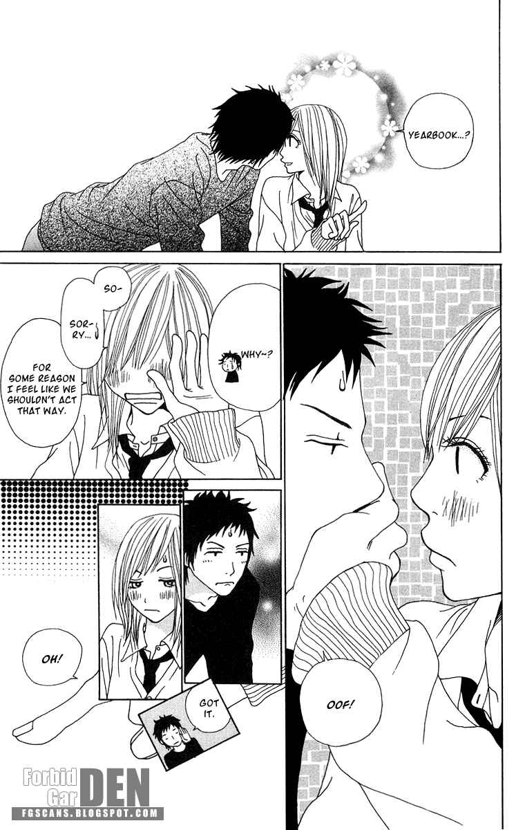 Page 31 Chapter 12 Ano Ko to Issho