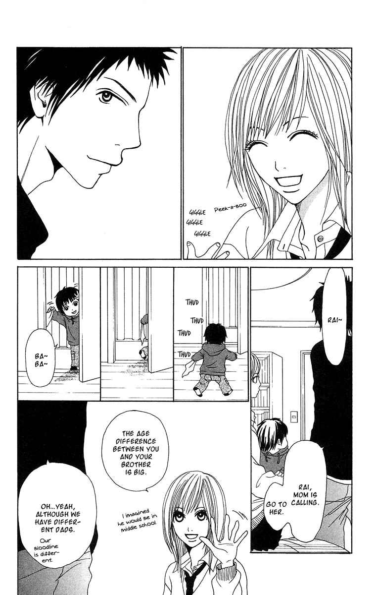 Page 38 Chapter 12 Ano Ko to Issho