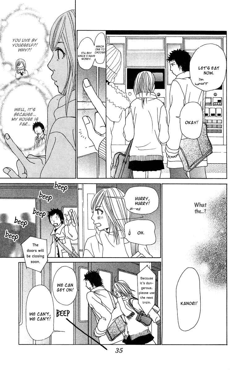 Page 41 Chapter 12 Ano Ko to Issho