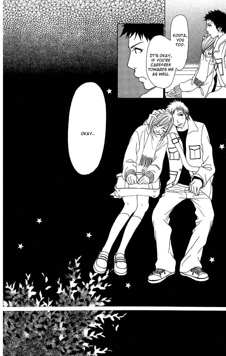 Page 44 Chapter 12 Ano Ko to Issho