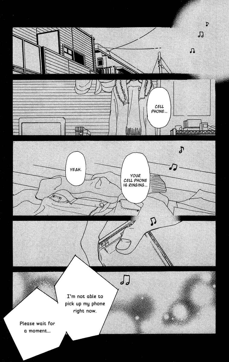 Page 45 Chapter 12 Ano Ko to Issho