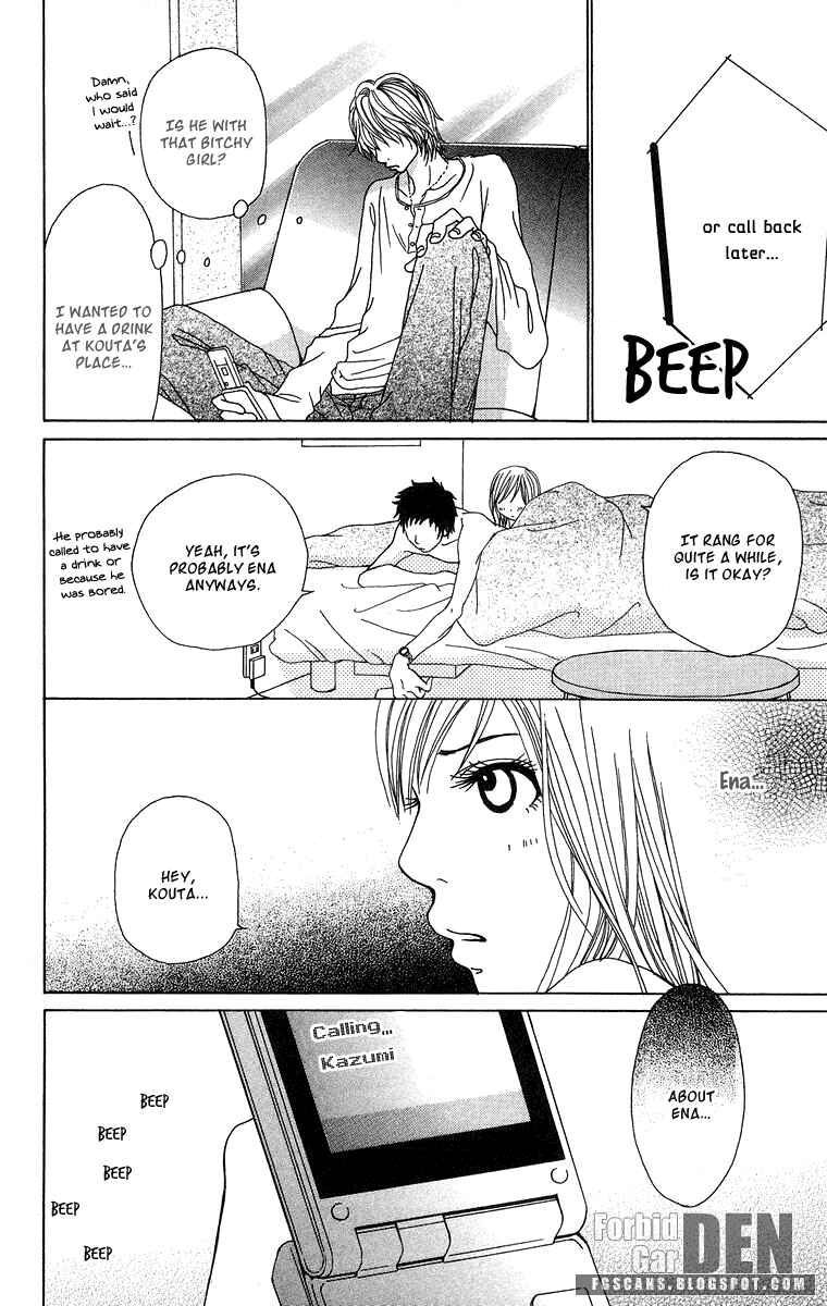 Page 46 Chapter 12 Ano Ko to Issho