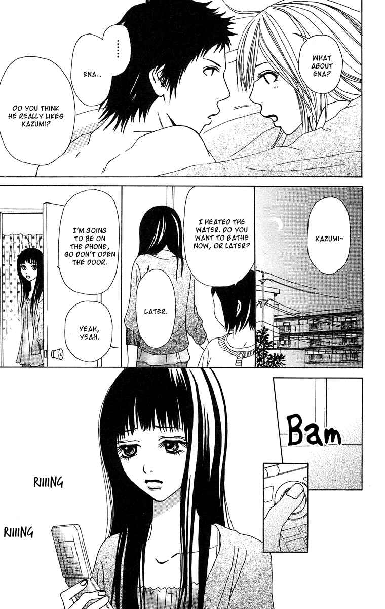 Page 47 Chapter 12 Ano Ko to Issho